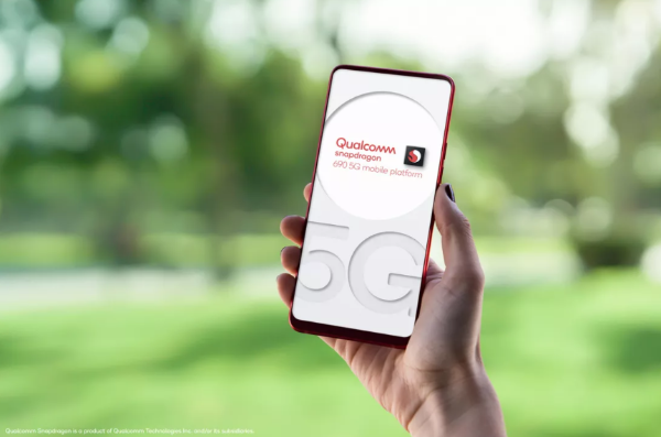 پشتیبانی از 5G