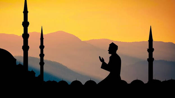 مفاهیم اندیشه اسلامی ۲