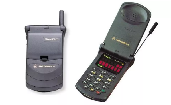 سال 1996