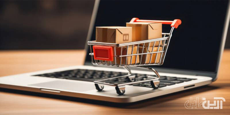 E-commerce university exam questions