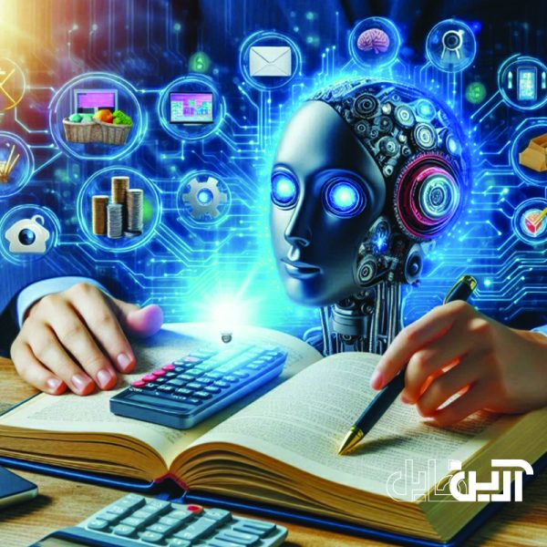 عوامل موثر بر پذیرش هوش مصنوعی در تجارت الکترونیک