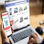 جزوه تجارت الکترونیک | دانلود PDF کامل و خلاصه