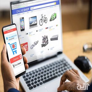 جزوه تجارت الکترونیک | دانلود PDF کامل و خلاصه