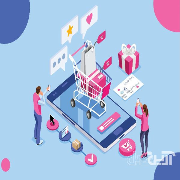 پاورپوینت تجارت الکترونیک